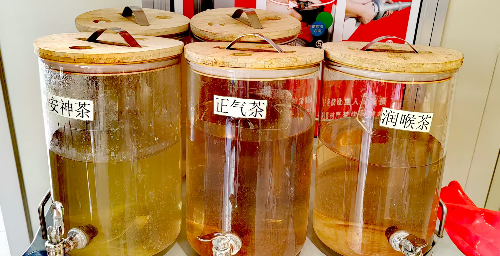 1754396946720304.png image.png