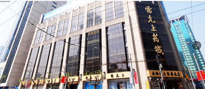 1756529004503208.png image.png