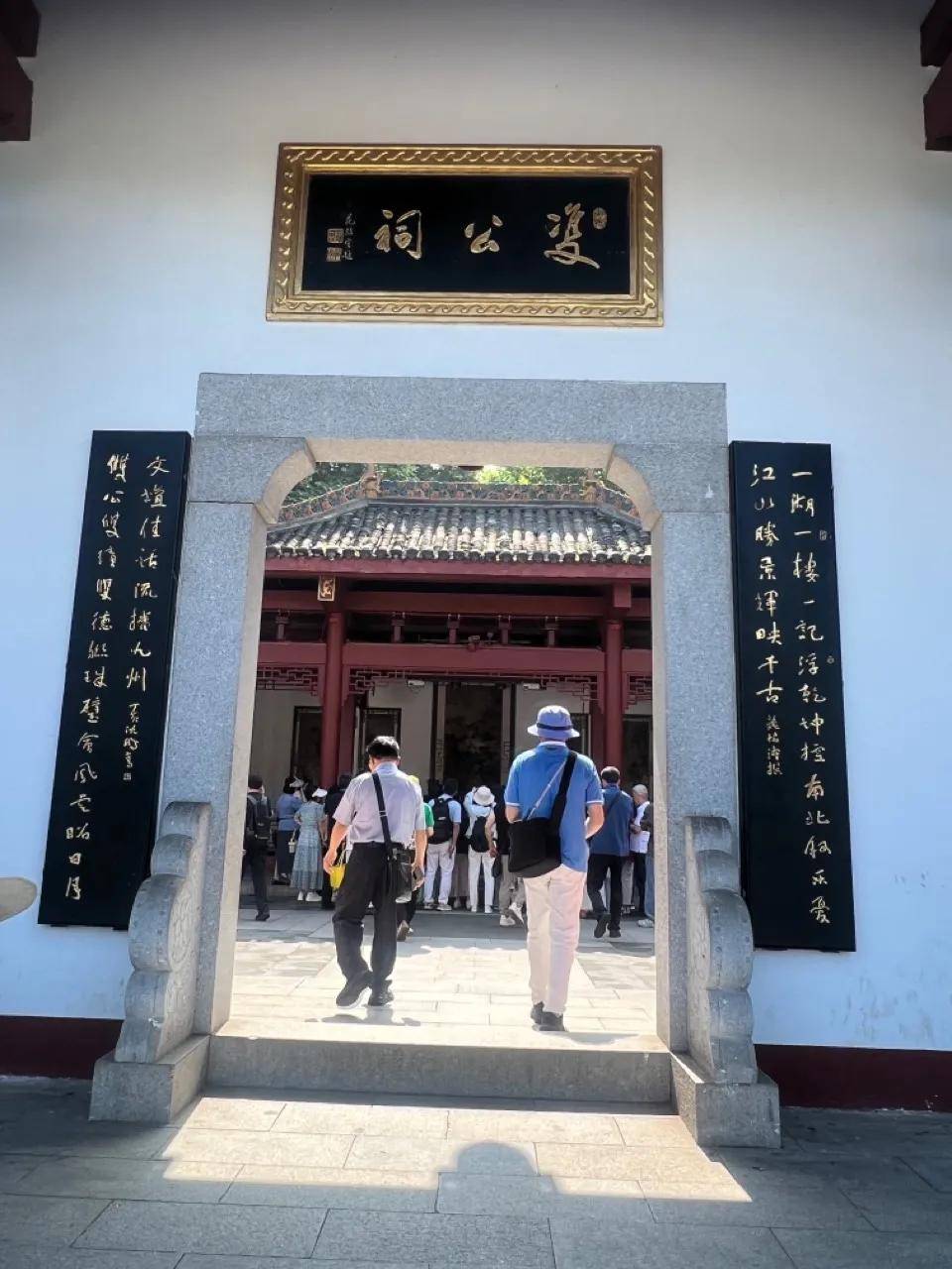 文章配图-2